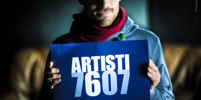 Ischia film Festival incontra artisti 7607